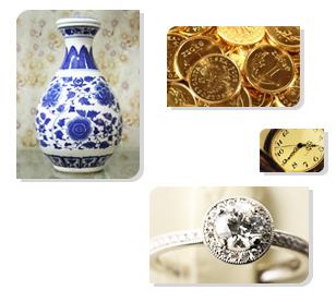 民品典當(dāng)，典當(dāng)范圍